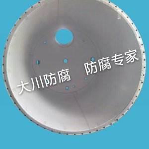PTFE储罐/反应釜/耐负压内衬塔节3
