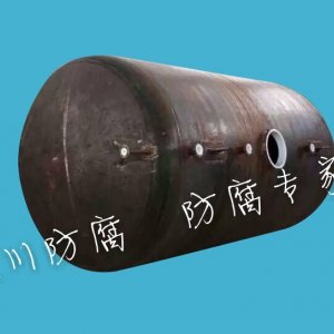 PTFE储罐/反应釜/耐负压内衬塔节5