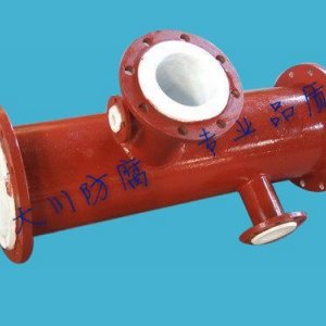钢衬F4模压管配件7