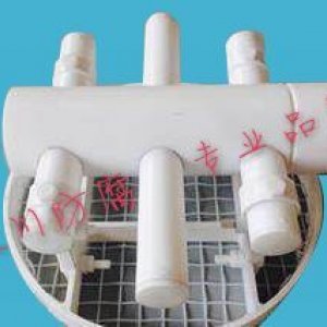 异形管件及插入管1