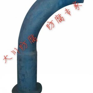异形管件及插入管3