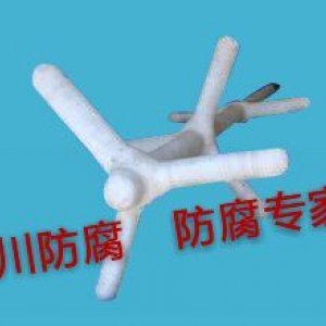 衬氟搅拌1
