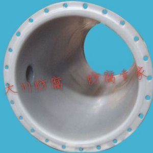 钢衬po.PE管道设备5
