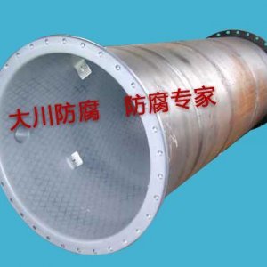 钢衬po.PE管道设备4