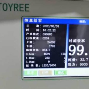 ptfe纳米口罩膜
