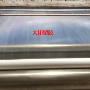 ptfe纳米膜